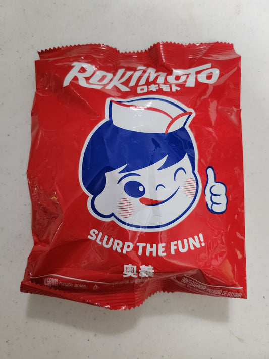 Rocket Leo - Miniso exclusive figure LE 200pcs